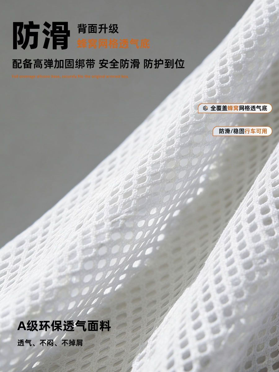 New 26 models of car mattresses specifically for the AITO M7, rear seat and trunk sleeping pad, a magical in-car sleeping device