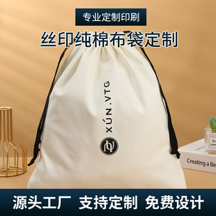 ���Ƽ��޲����Ӵ�̖�������ڴ���ˇӡlogo�������m�����������K��