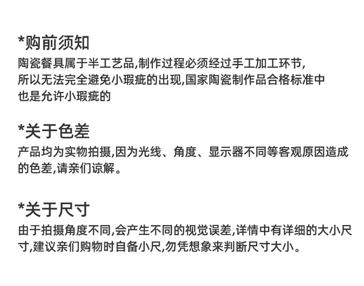 ede847c644b4af32d3821e0710ccf9