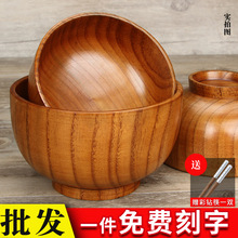��ʽ�ᗗľ�냺ͯ��������С����̖����ľ�^��͹ż��ò;����b