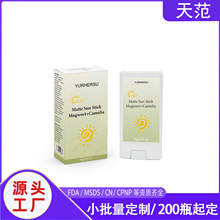 YURHERSU�羳�F؛ �ļ�����ɳ�����o�����o���⾀��y���w���o��