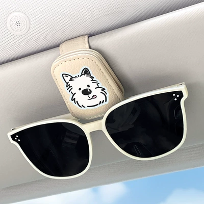 for Driver's Side, Multifunctional Sun Car Glasses Clip/Bill Clip - beige-big-head-west-highland