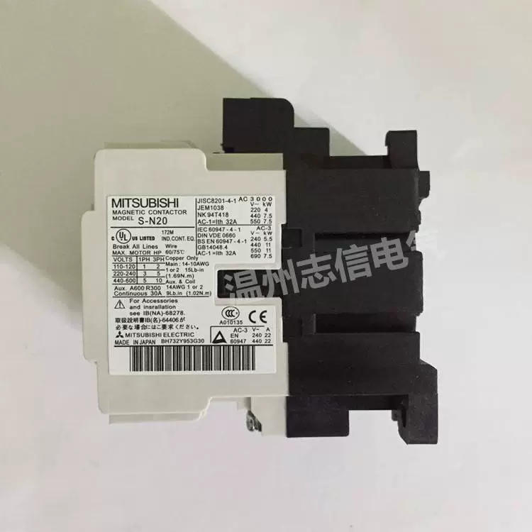Поставка Mitsubishi Electric Контактор Принцип продукта Модель***