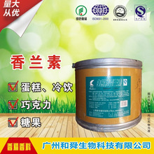 ȫ�����N���|���m�� �߼���99.8%��Ʒ�c����Ȼ���ӄ�ʳƷ�����m��