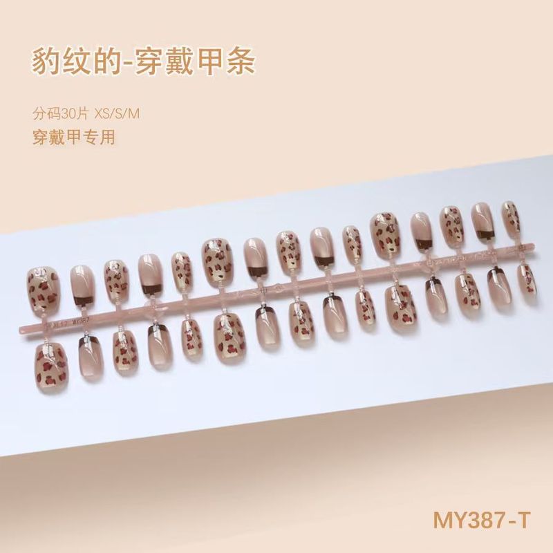 豹纹法式猫眼高级质感气质少女风御姐风显白美甲短款30-T穿戴甲|undefined