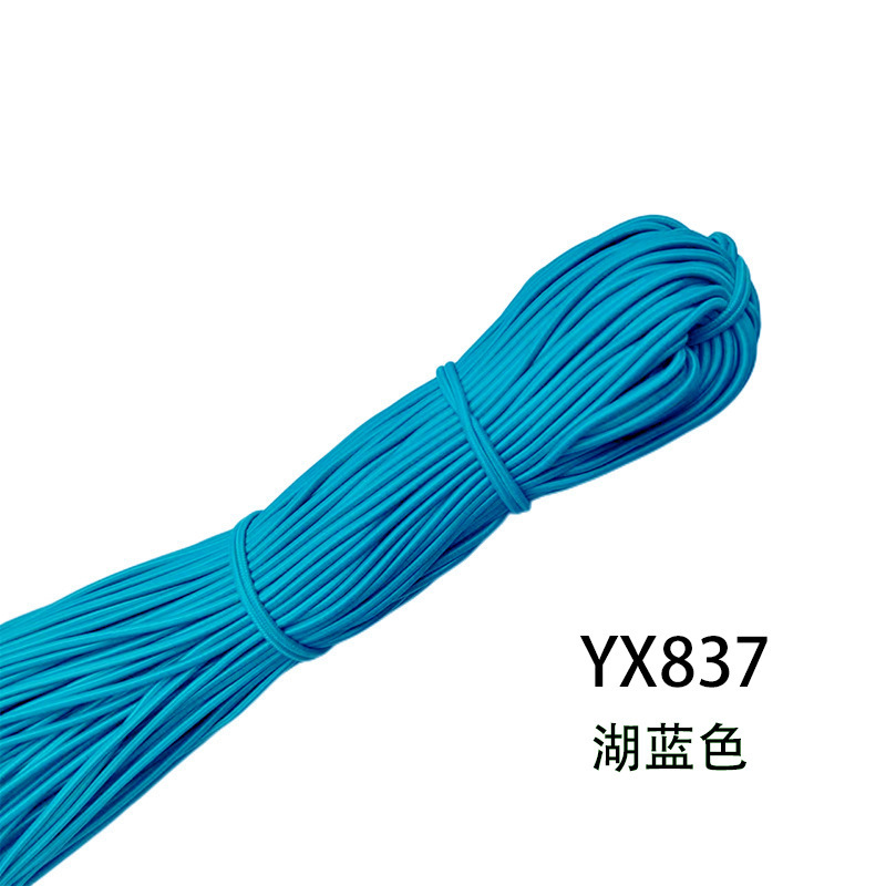 メーカー在庫卸売 2.5 ミリメートルラウンド弾性ロープカラーゴムラテックス高弾性ゴムバンド衣類アクセサリー弾性ロープ|undefined