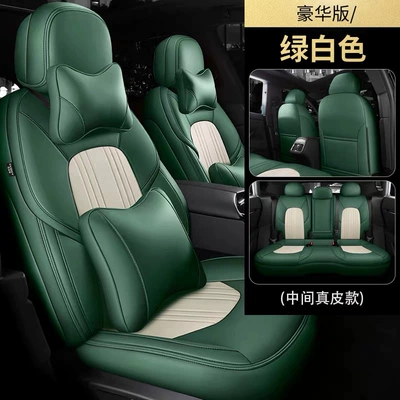 Modelə uyğun (Original) oturacaq örtükləri – Blue All-Season Full-Coverage Genuine - green-and-white-deluxe-edition-five-seater-nappa-leather-full-coverage-for-front-and-rear-rows
