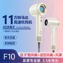 理发店发型师发廊专用高速吹风机大功率大风力速干造型专业版风筒