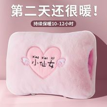 ����늟�ˮ����늷���ů����ů�֌��ɐ��ů��ůˮ�����ʽ�ɲ�ϴ