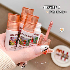 COAST BABY シークレット ガーデン リップ マッド 学生用 マット ベルベット ソフト ミスト ホワイトニング リップ マッド 薄くて手頃な価格