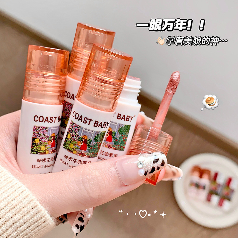 COAST BABY シークレット ガーデン リップ マッド 学生用 マット ベルベット ソフト ミスト ホワイトニング リップ マッド 薄くて手頃な価格|undefined