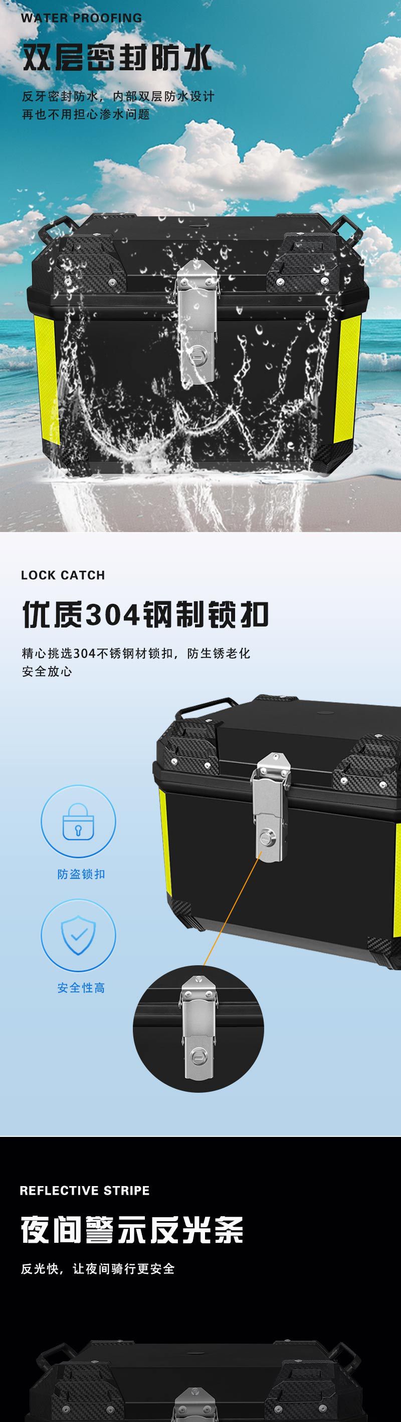 Factory Direct Sales Electric Vehicle Plastic 45 Liter Tail Box Waterproof and Anti-Fall Trunk Universal Motorcycle Tool Box Wholesale