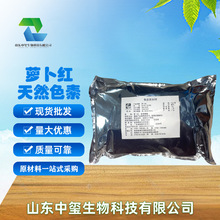 �}���t ʳƷ��ɫ�� ֲ����ȡ ���� �������Ʒ���ӄ� �}���t ��ɫ