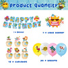 Summer Summer Beach Party Firebird Beach Coconut Tree Banner Cake Small Plug -in Plug -in Balloon Set