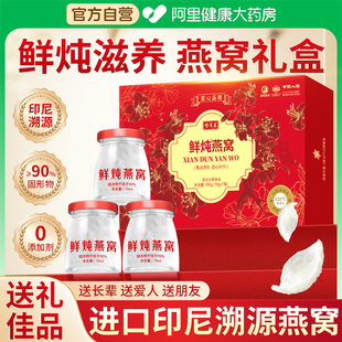 ��C�r����ʳ�Y���b�ͶY�L݅�ЋD�I�B����Ş����ӡ����Դ