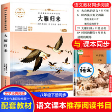 ���꼉�Դ���w���Z���n��������Ʒϵ����x�n����옷�x����