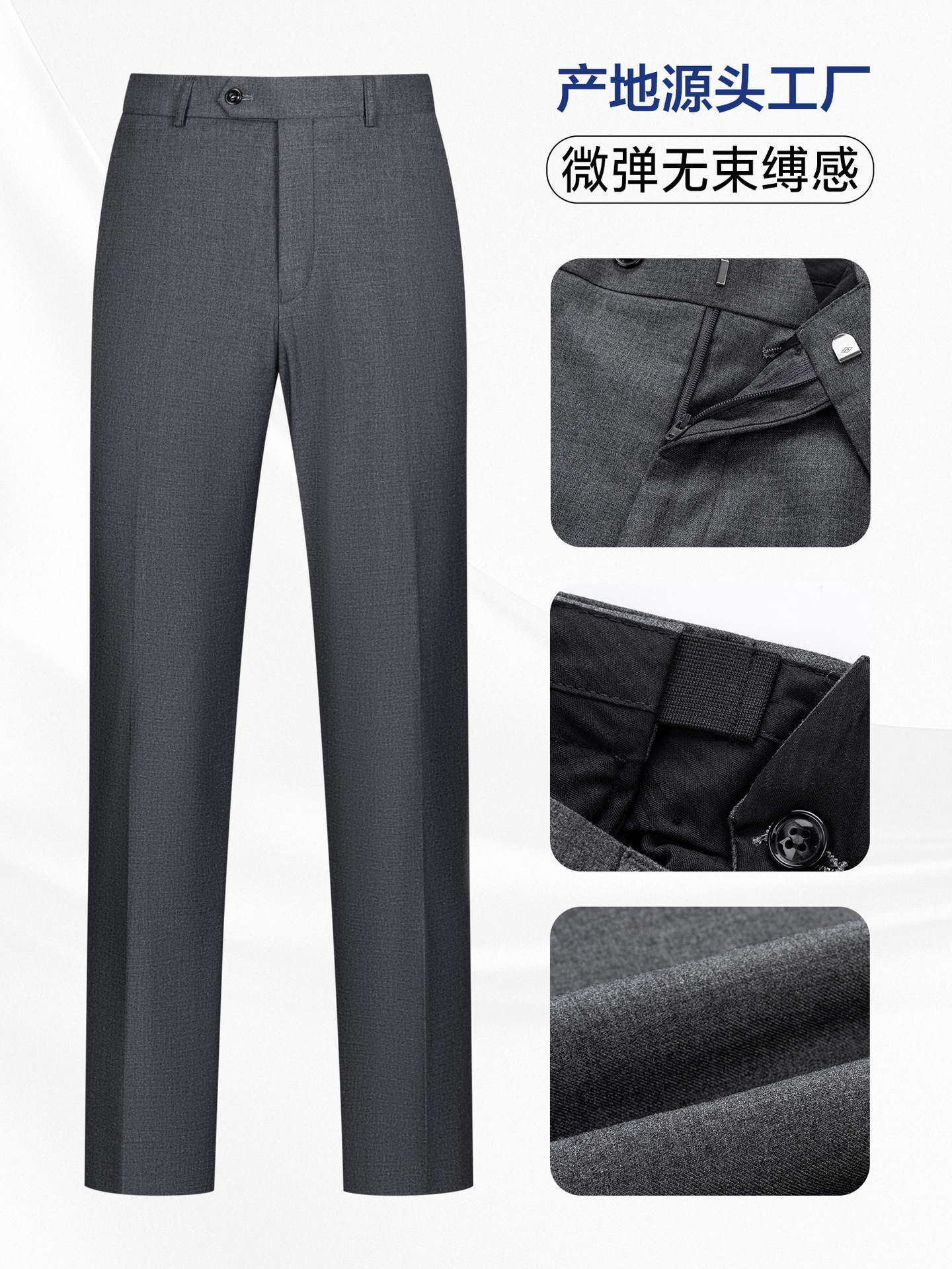 Pantalones de hombre de negocios pantalones grises pantalones de servicio pantalones recto de hombre nueve pantalones profesionales personalizados