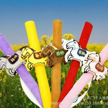 СRžžȦëq֭hͯYRżȦ׃@СYƷ