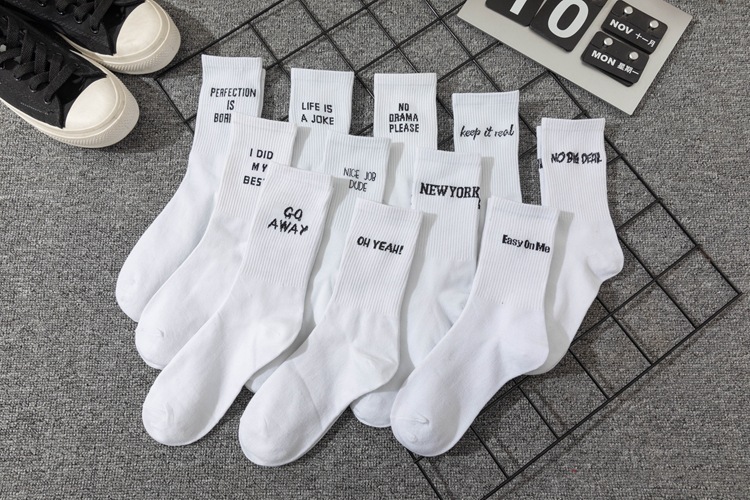 Unisex Lässig Sport Brief Baumwolle Crew Socken Ein Paar display picture 3