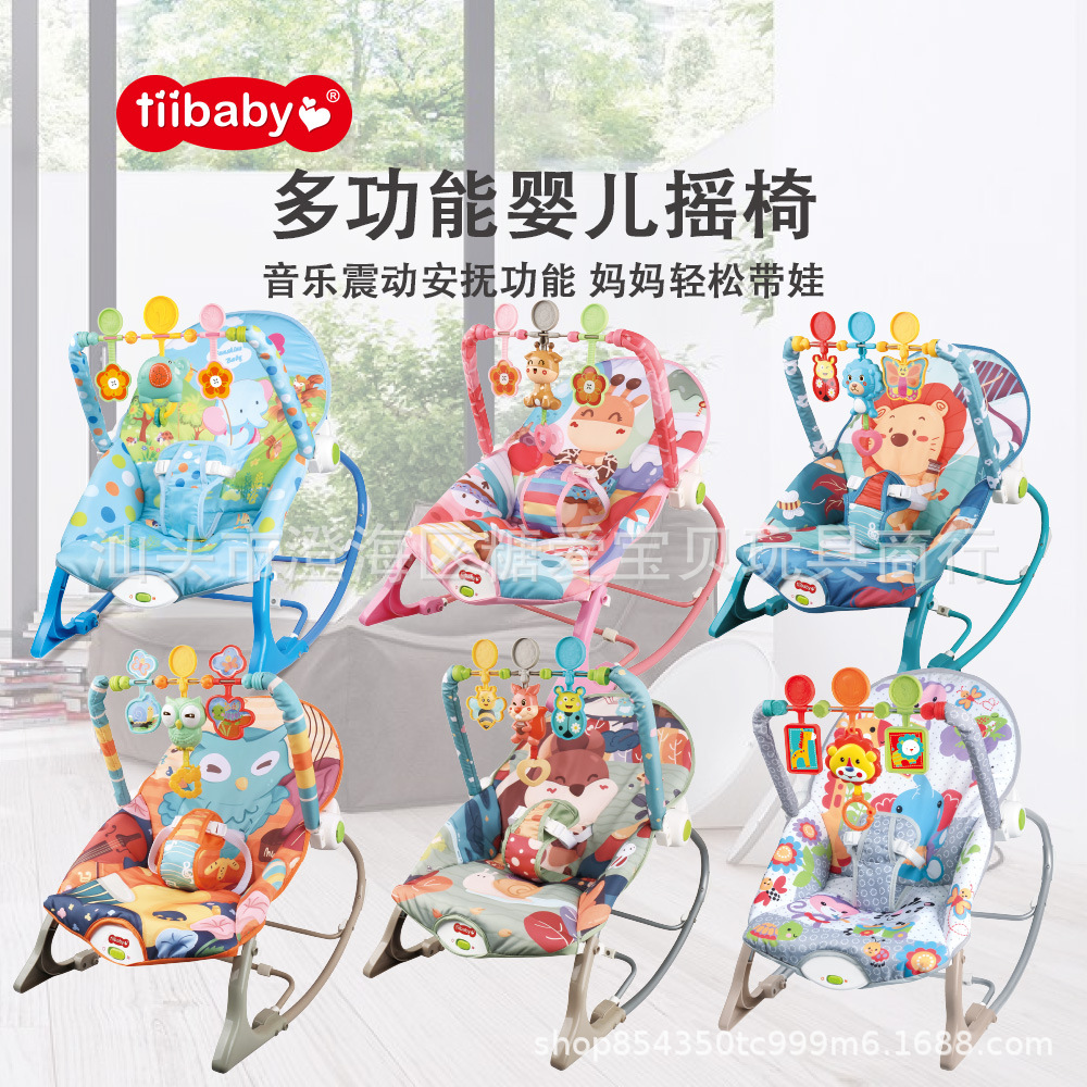 Bebé mecedora cuna recién nacido silla calmante coax bebé artefacto reclinable coax cinturón para dormir Bebé suministros maternos e infantiles