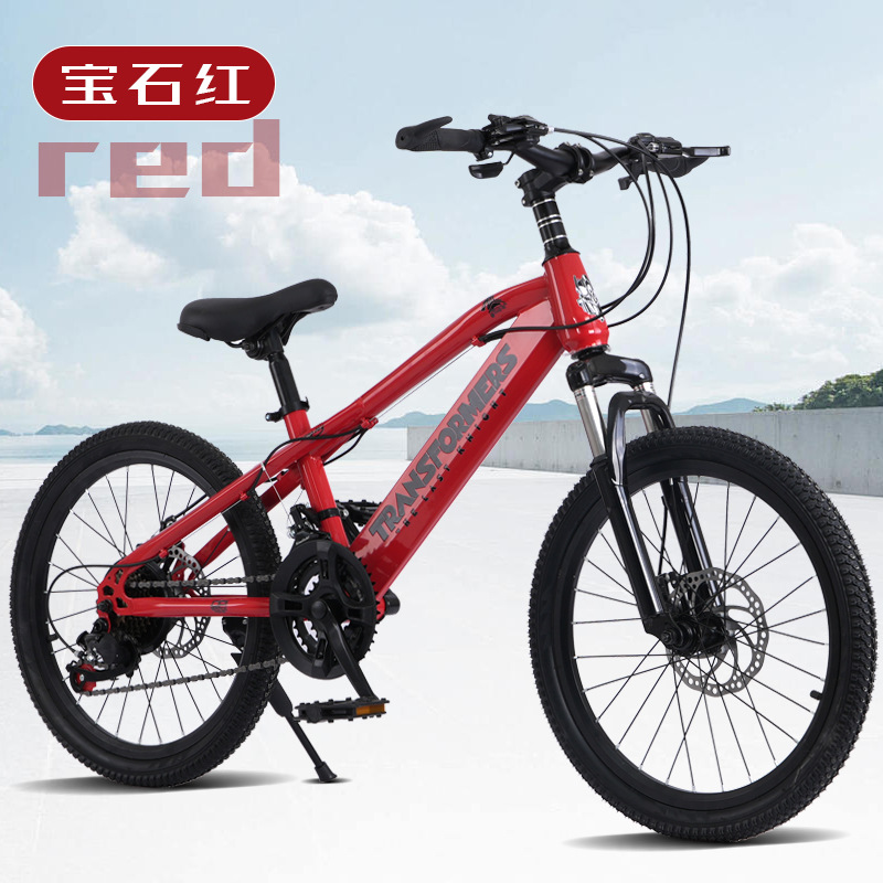 Bicicleta de montaña 22 pulgadas bicicleta de velocidad de cambio para jóvenes hombres y mujeres motocicleta de amortiguación de velocidad