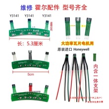 ������Ƭ늙C413F�����S��ȫ�ʡ��ͻ�����Y3141G3466����