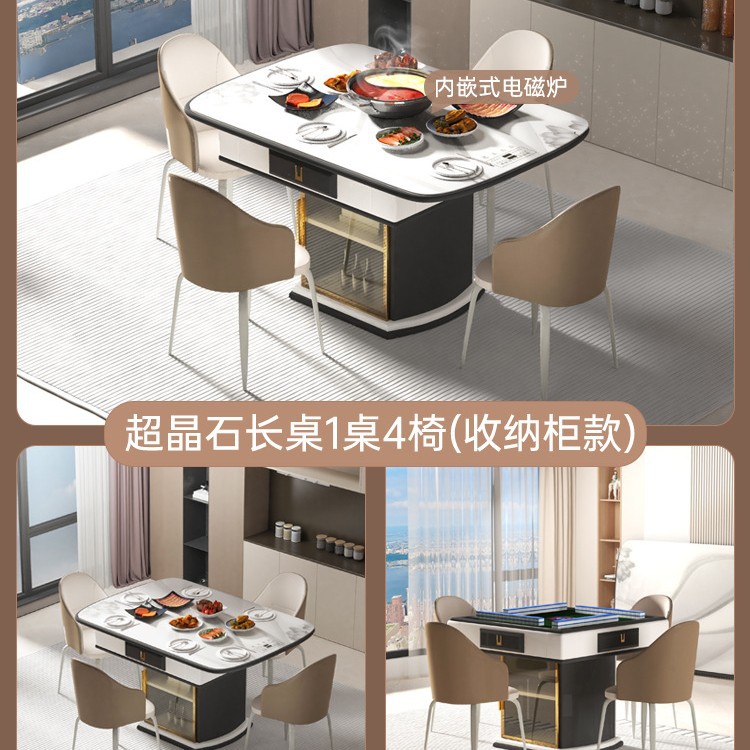 Mesa de mahjong, mesa de comedor, máquina de mahjong automática de doble propósito, bajo, hogar con cocina de inducción, tabla de cortar caliente, forma ovalada, multifuncional