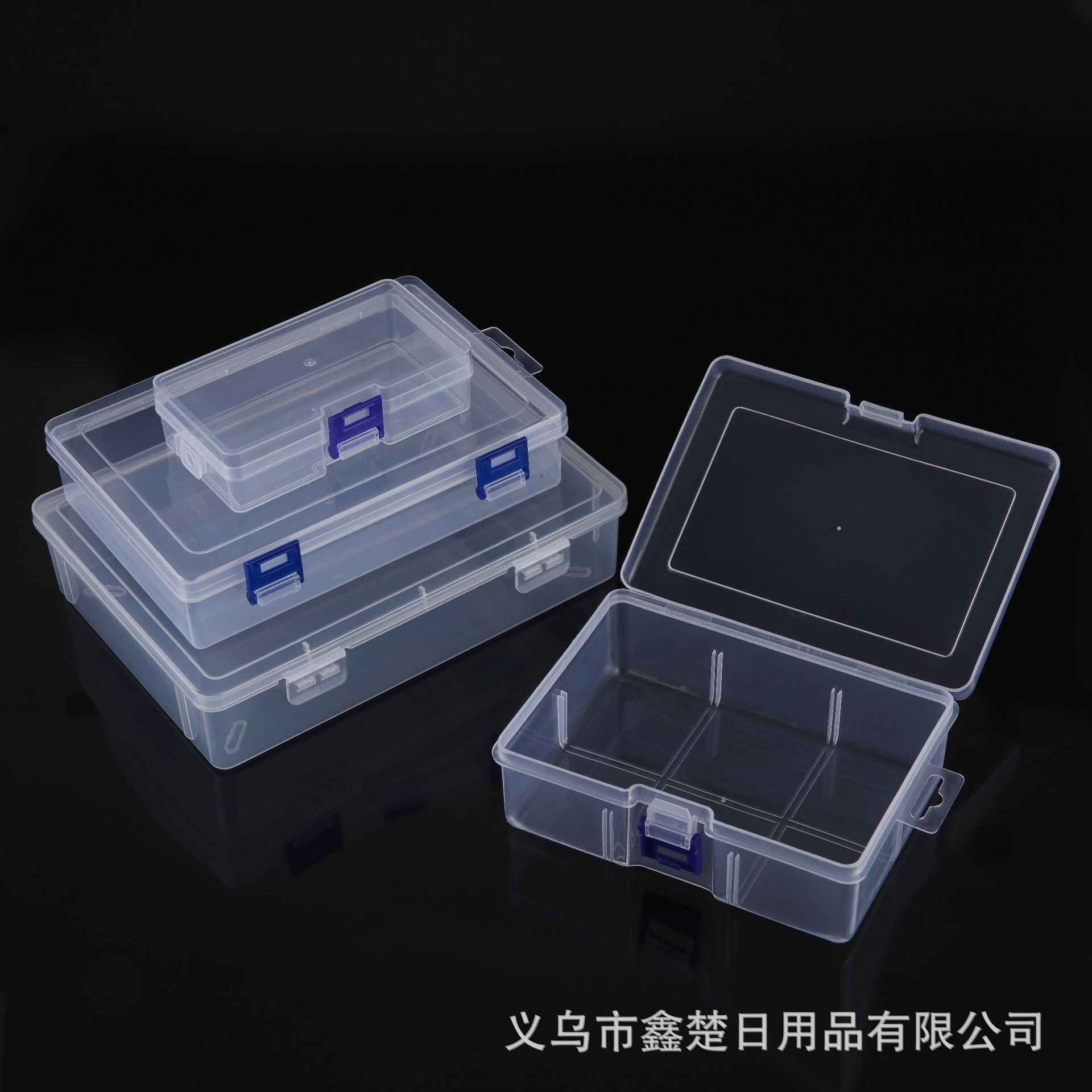 鑫楚