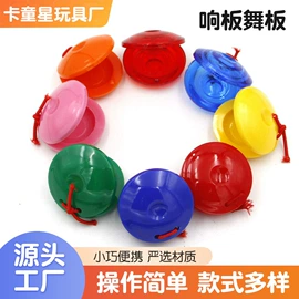 戏水玩具;科教玩具;儿童乐器