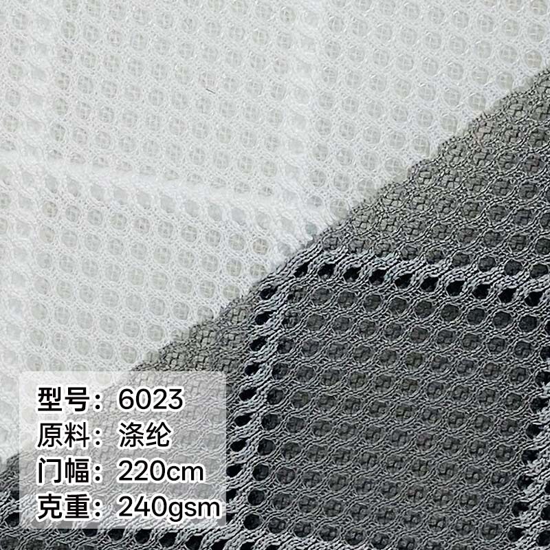 Sandwich mesh pet anti-slip breathable mat, indoor dog floor mat, breathable, cool, washable 3D mesh fabric