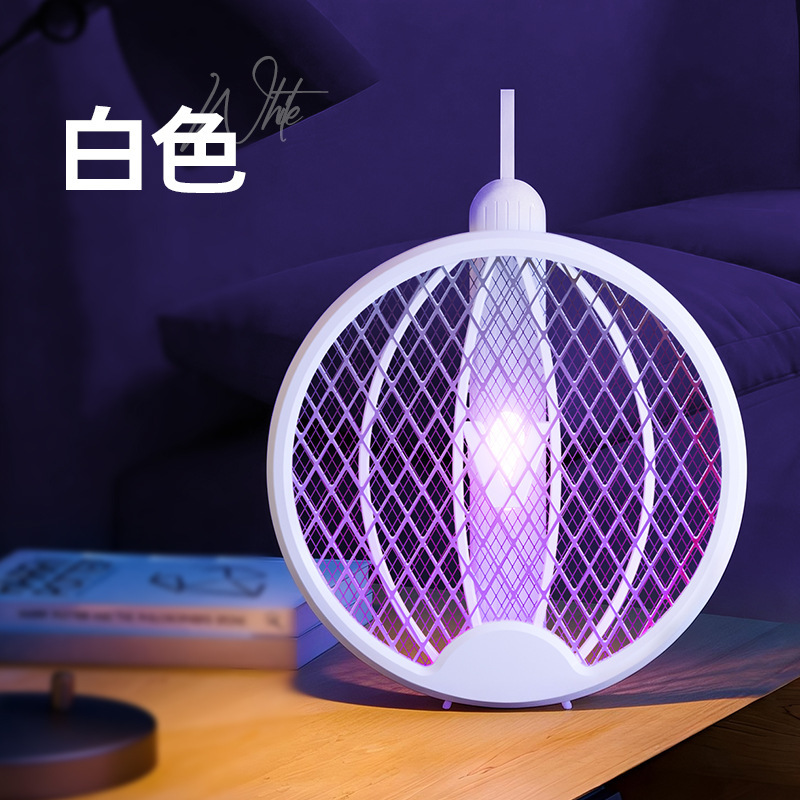 Lámpara de mosquito plegable recargable doméstica 2 - en - 1 atractiva automática de mosquitos choque eléctrico potente mosquito matador
