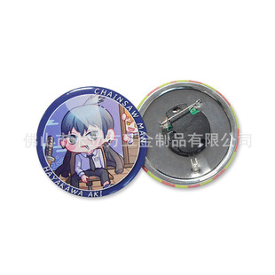 SlӆRFDӡLEDlƂſԪչ