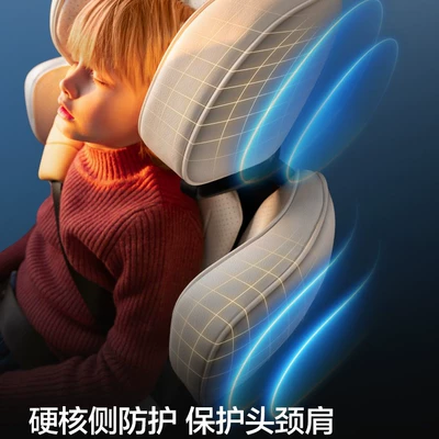 Philips Avent Kaitu Kids: Car child safety seat