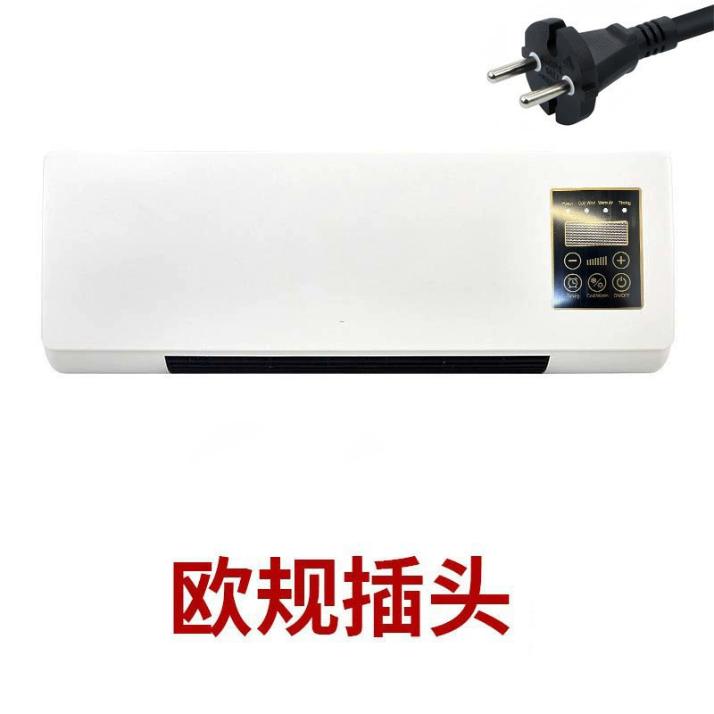 Wall‑mounted heater 220V, heating and cooling dual‑use (soft wind), wall/desk compact unit