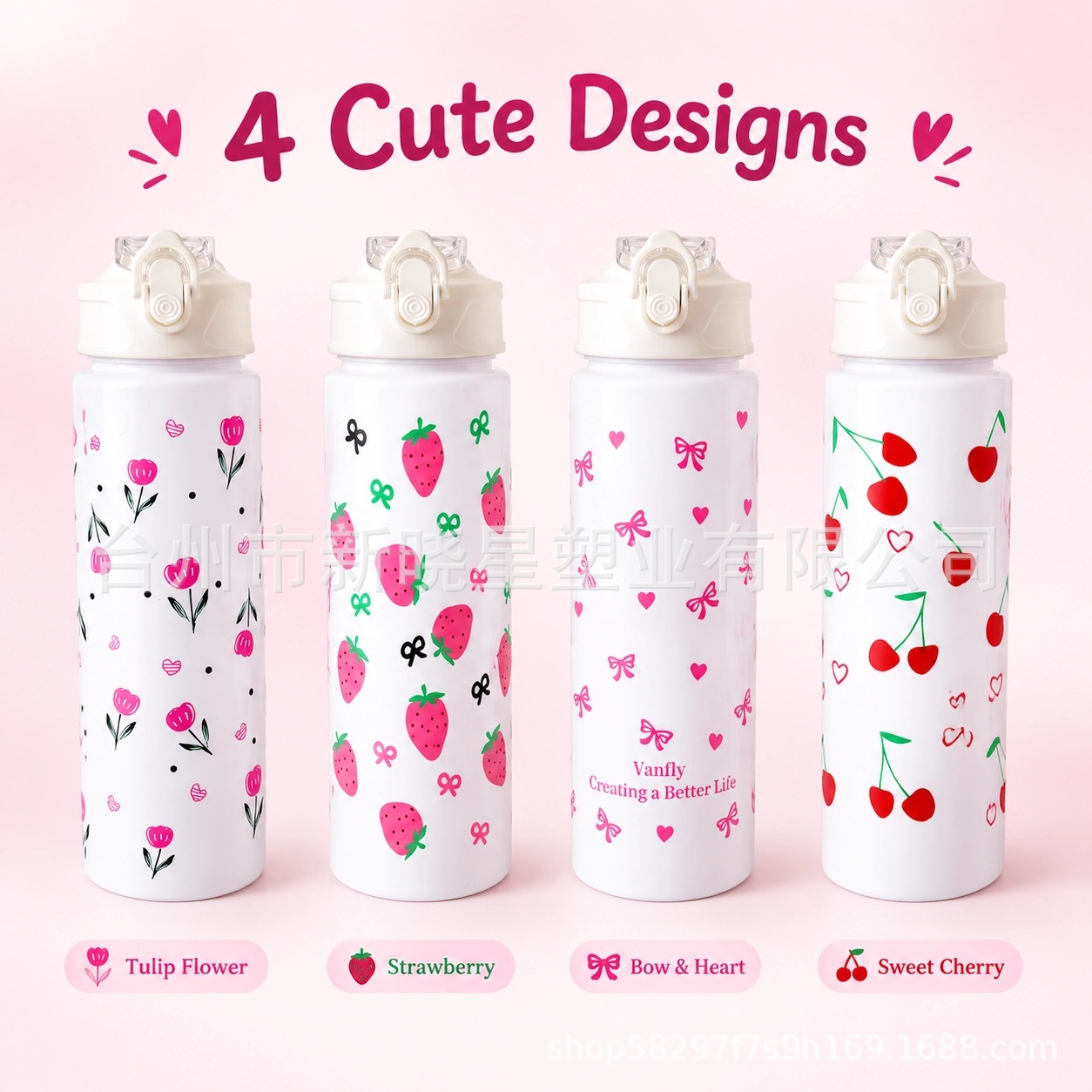 New TK cross-border cherry and strawberry-themed, minimalist-style water bottle with a carrying strap, durable, food-grade, and made of white, transparent plastic