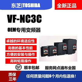 软启动器;标准变频器;低压接触器