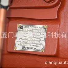 GR-CH702 �X݆�� ���Ұ�ձ�musashino ������