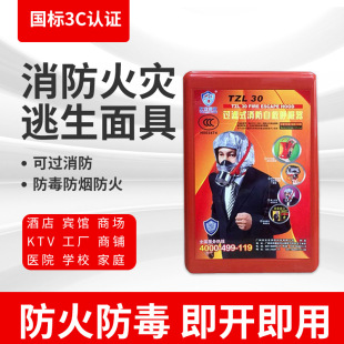����������߷������־Ƶ��e�^���û�������^�Vʽ�ԾȺ��������