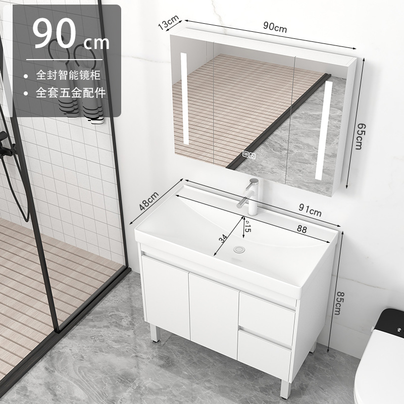 91cm gabinete de piso + grifo + gabinete de espejo inteligente sellado completo