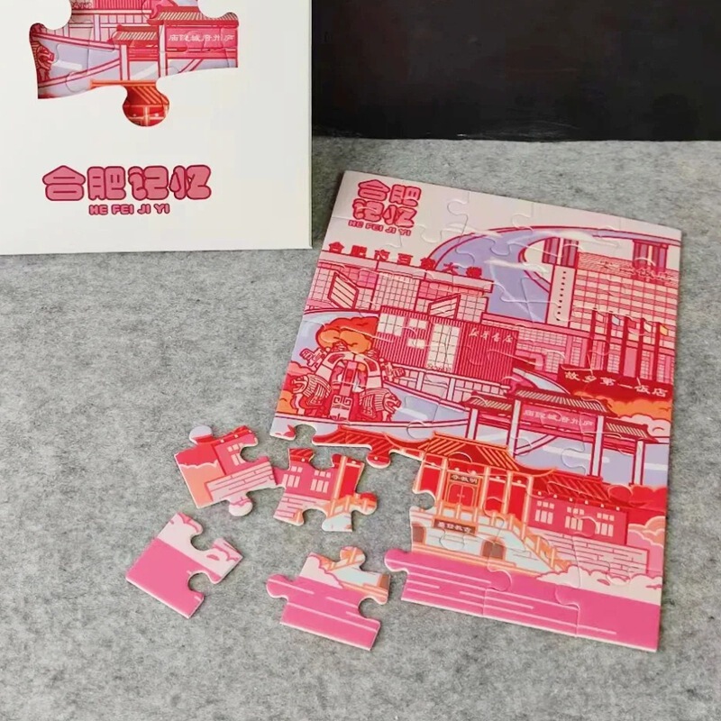 都市パズルポストカードカスタマイズ合肥記憶四季旅行お土産楽しい文化創造的な厚みのあるスプライシンググリーティングカード|undefined