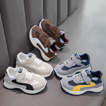 �����¿���ͯЬ���\��ЬƤ���ˮ6-12�q����ܛ�׃�ͯ�ܲ�Ь�p�㳱