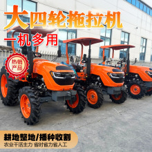 �r�������C �����ʹ��R�� ˮ����๦��������ظ��ؙC