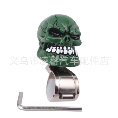 Ball, Car Power-Assist Ball, Steering wheel booster - d-type-green-white-tooth-bald-skull