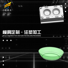 ͸��pet�Pģ���������a�S ͸��pet�Pģ��������