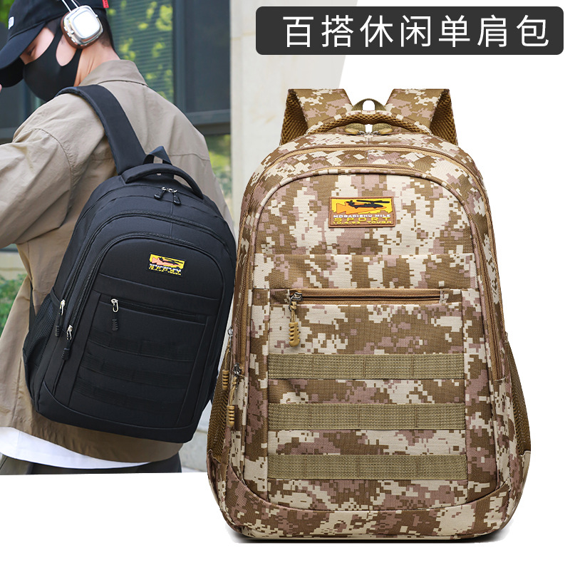 Mochila transfronteriza para exteriores Mochila de negocios de viajes de camuflaje de gran capacidad de alta calidad para hombres Mochila escolar informal para estudiantes de secundaria