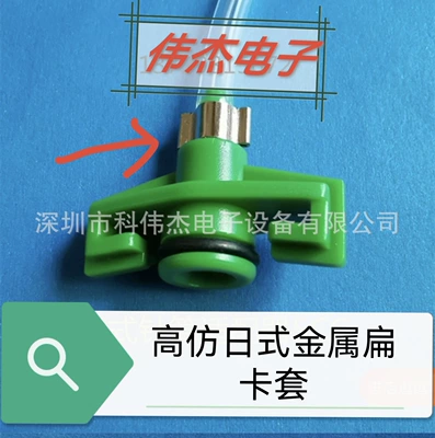 assembly glue barrel dispensing – Yapışqan paylayıcı adapterlər