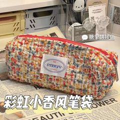 小紅書同項虹小香風筆袋ins風高颜値創意編み文房具袋大容量学生