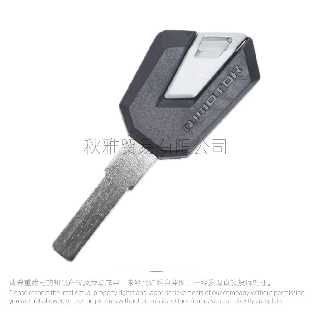 Suitable for Motorcycle Qianjiang Sai 800, Sai 600Rs, Sai 900 Key Blanks, Ignition Switch, Fuel Tank Lock Key Blanks
