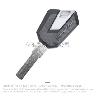 Key Blanks, Ignition Switch, Fuel – Motorcycle Key