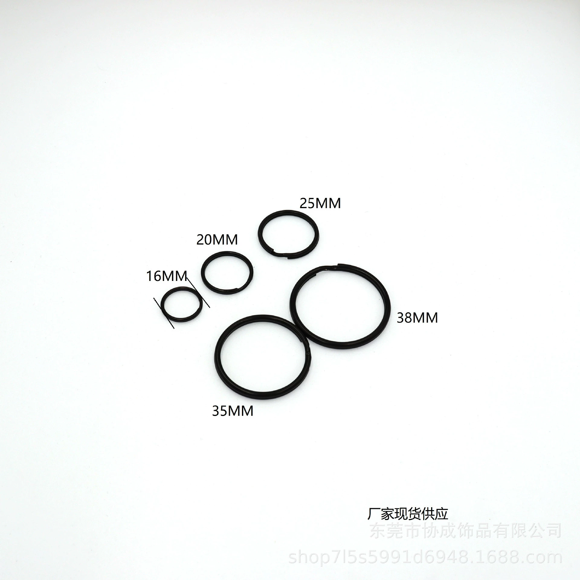 Комплектующие для брелоков: плоские кольца, кольца с отверстием, подвески для брелоков, аксессуары для самостоятельного изготовления брелоков, кольца для карт